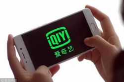 [详细教程]甘南州州管企业_哔哩哔哩-2